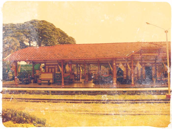 hua hin railway station