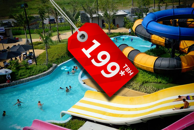 black mountain water park coupon hua hin